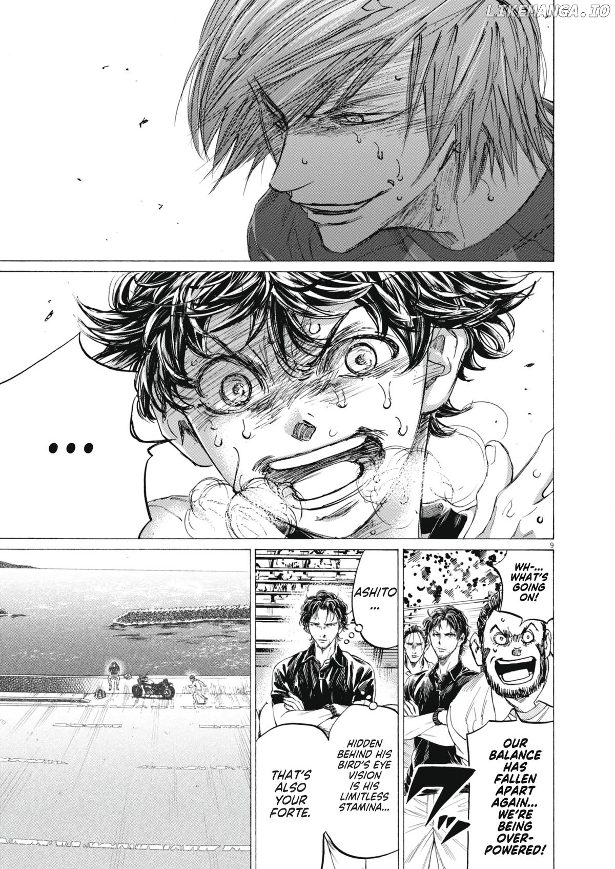 Ao Ashi, Chapter 400 image 09